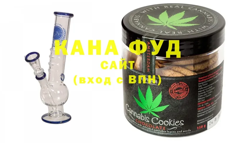 Canna-Cookies марихуана  как найти закладки  Курчатов 