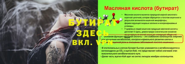 кокаин колумбия Няндома