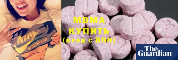 ешки Осинники