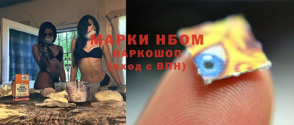 бошки Остров