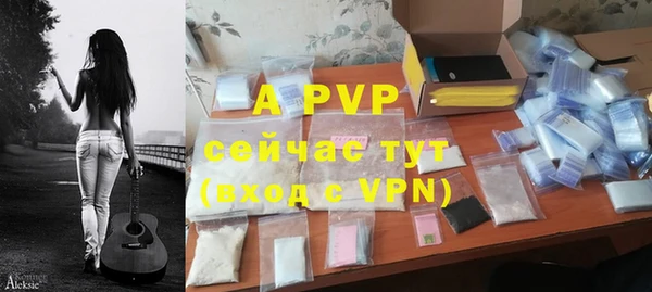 кокаин колумбия Няндома