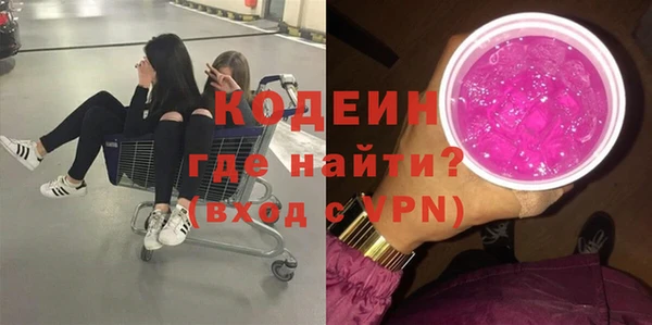 бошки Остров