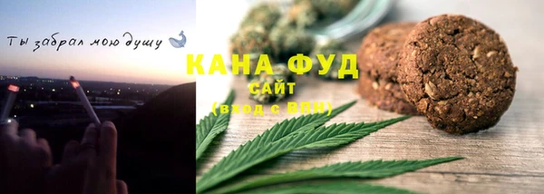 кокаин колумбия Няндома