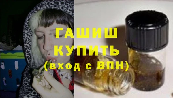 кокаин колумбия Няндома