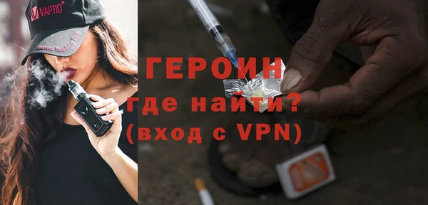 ешки Осинники