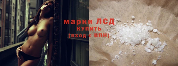 прущая мука Яранск