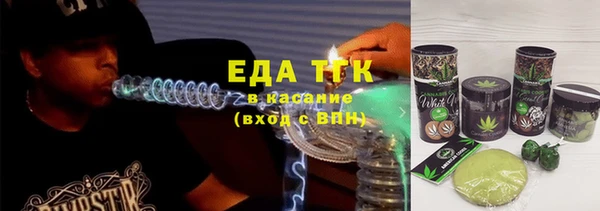 амф Нягань