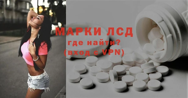амф Нягань