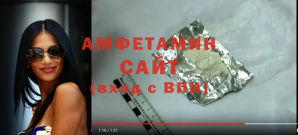 бошки Остров