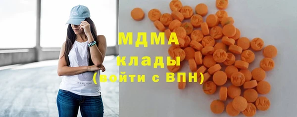 хмурый Осташков