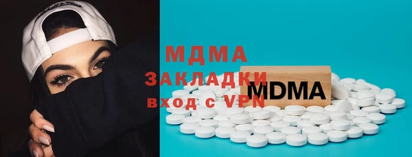 кокаин колумбия Няндома