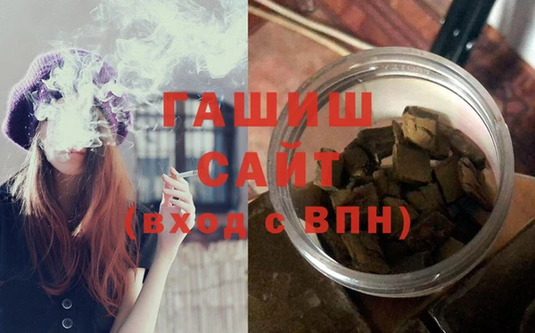 амф Нягань