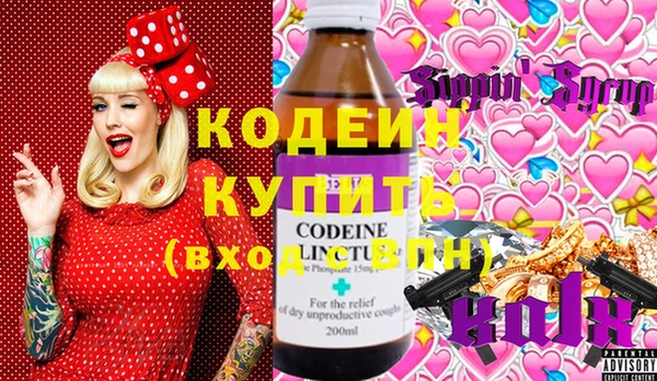 хмурый Осташков