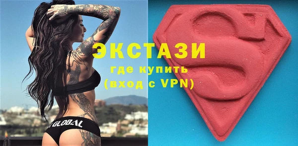 амф Нязепетровск