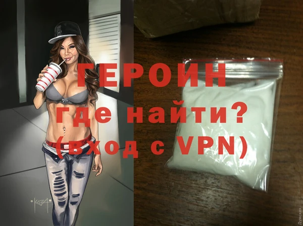 хмурый Осташков