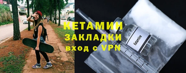 бошки Остров