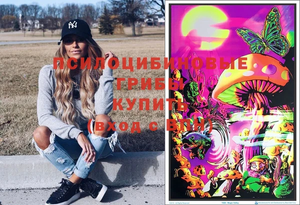 каннабис Яровое