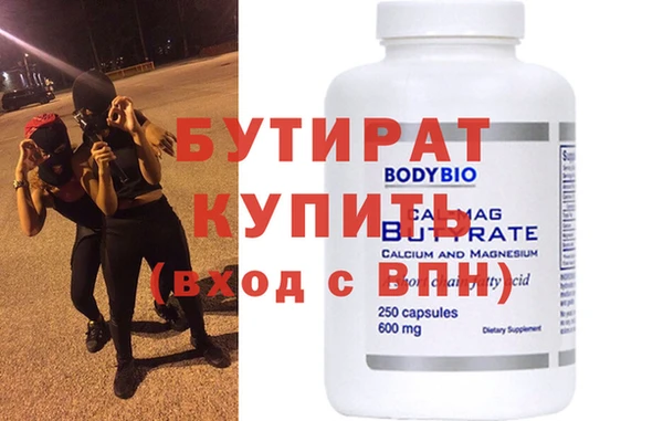 кокаин колумбия Няндома