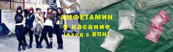 амф Нягань