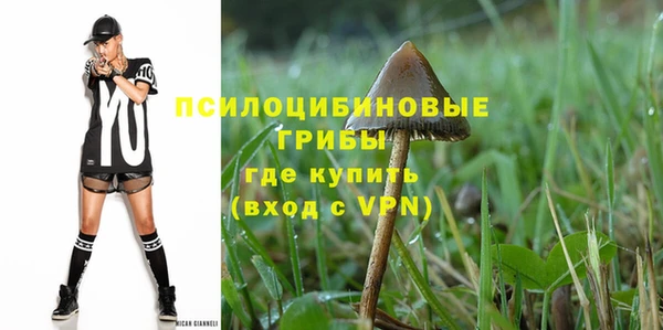 кокаин колумбия Няндома