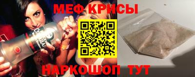 МДПВ Ливны