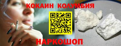 хмурый Гусев