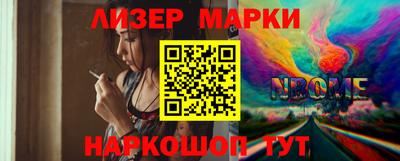 хмурый Гусев