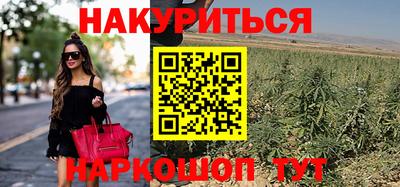 амфетамин Гусь-Хрустальный