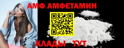 героин Кандалакша