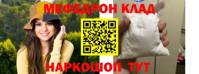 хмурый Гусев