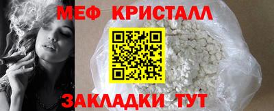 хмурый Гусев